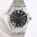 AP AAA+ High Quality watches with box 41mm #A45699