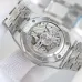 AP AAA+ High Quality watches with box 41mm #A45699