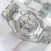 AP AAA+ High Quality watches with box 41mm #A45699