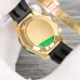 Rlx Daytona series 40mm automatic movement come with box #A34382