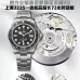 Rlx Yacht Master Watch with box #A53682
