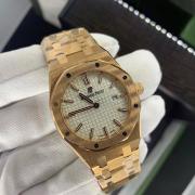 Swiss quartz watch #9126227