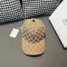Balenciaga Hats #A48257