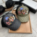 Gucci AAA+ hats Gucci caps #999926014