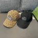 Gucci AAA+ hats &amp; caps #A48173