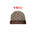 Gucci hats &amp; caps for Women #A45362