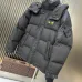 Fendi Coats/Down Jackets #A43885