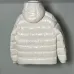 Moncler Coats/Down Jackets #A45238