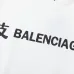 Balenciaga Hoodies for Men #A42560