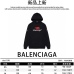 Balenciaga Hoodies for Men Women Size EUR #A28604