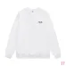 Dior hoodies for Men #A44292