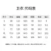 Givenchy Hoodies for MEN #A26846