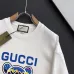 Casual Gucci Sweatshirt with Distinctive Bear Design #A45579