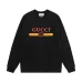 Gucci Hoodies for MEN #A42552