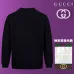 Gucci Hoodies for MEN #A43727