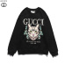 Gucci Hoodies for MEN for human and beast gucci #99899855