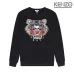 KENZO Hoodies for MEN #999909741