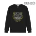 KENZO Hoodies for MEN #999923805
