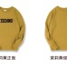 Moschino Hoodies for MEN and Women (8 colors) #99898947