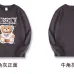 Moschino Hoodies for MEN and Women (8 colors) #99898955