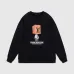 Louis Vuitton Hoodies 1:1 Quality EUR Sizes Black/White #999928793