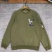 Louis Vuitton Hoodies for MEN #A42383