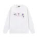 Louis Vuitton Hoodies for MEN #A44075