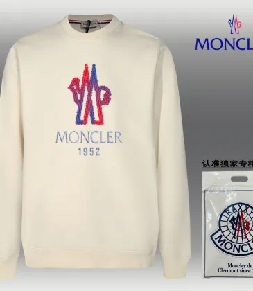 Moncler Hoodies for MOSCHINO Hoodies #A40813