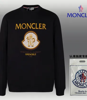 Moncler Hoodies for MOSCHINO Hoodies #A40824