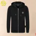 PHILIPP PLEIN Hoodies for MEN #A32094