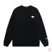 Prada Hoodies for MEN #A43735