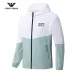 Armani Jackets for Men #A23025