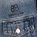 Balenciaga jackets for men #A29301