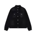 Balenciaga jackets for men #A41708