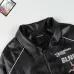 Balenciaga jackets for men #A42141