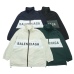 Balenciaga jackets for men EUR #A27444