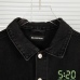 Balenciaga jackets for men and women #999934142