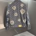 Dior jackets for men #A30216