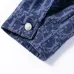 Dior jackets for men #A41562