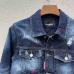 Dsquared2 Jackets for MEN #A31207