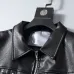 Givenchy Leather Jackets for Men #A42434