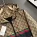 Gucci Jackets for MEN #A38695