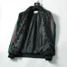 Gucci Jackets for MEN #A41502