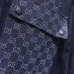 Gucci Jackets for MEN GG denim jacquard jacket Blue #A53766
