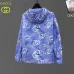 Gucci Luxury Brand Signature Pattern Hooded Jacket - Lightweight UV Protection #A53151