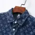 Louis Vuitton Denim Shirt Jackets for MEN #A26519