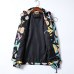 Louis Vuitton Jackets for Men #999901350