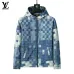 Louis Vuitton Jackets for Men #A41485