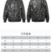 Louis Vuitton Jackets for Men #A45108