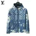 Louis Vuitton Jackets for Men #A52011